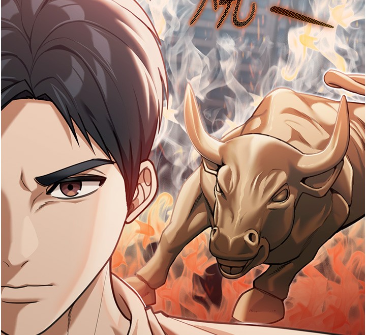 華爾街夜色第2話-散發情色氣息的巨乳