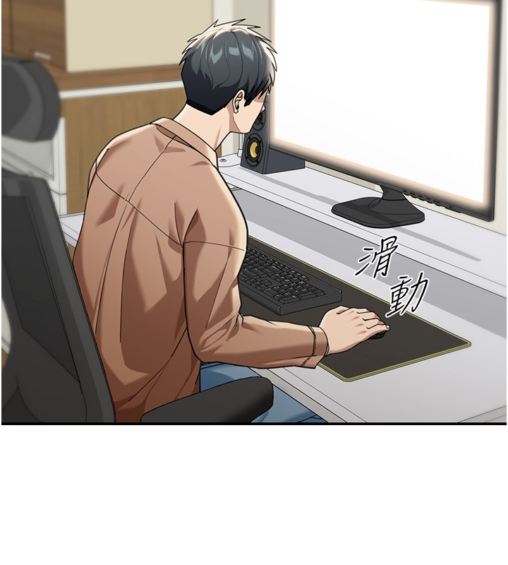 華爾街夜色第2話-散發情色氣息的巨乳