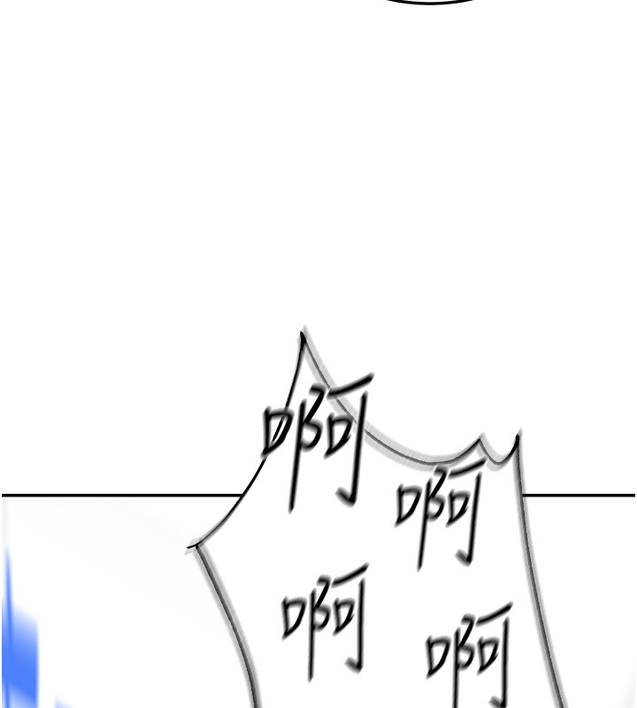 華爾街夜色第2話-散發情色氣息的巨乳