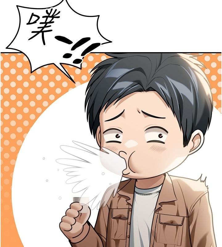 華爾街夜色第2話-散發情色氣息的巨乳