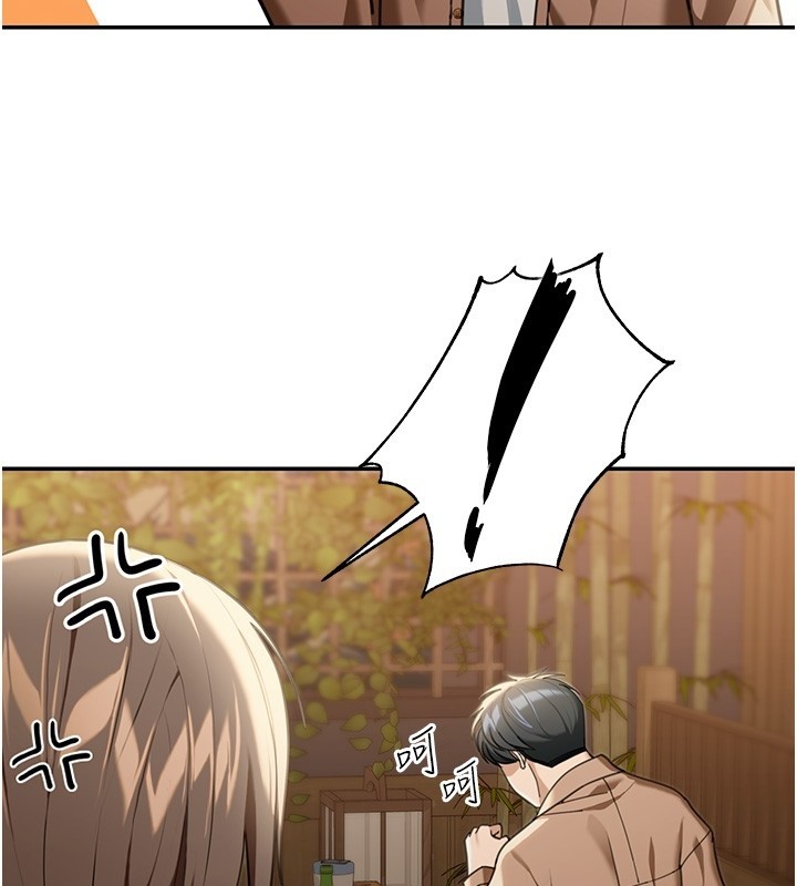 華爾街夜色第2話-散發情色氣息的巨乳