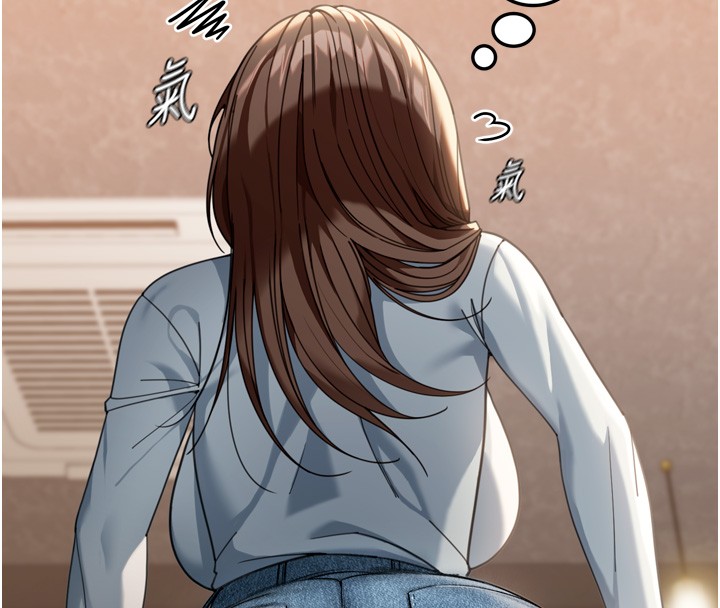 華爾街夜色第3話-剛成熟的鮑魚滋味如何?