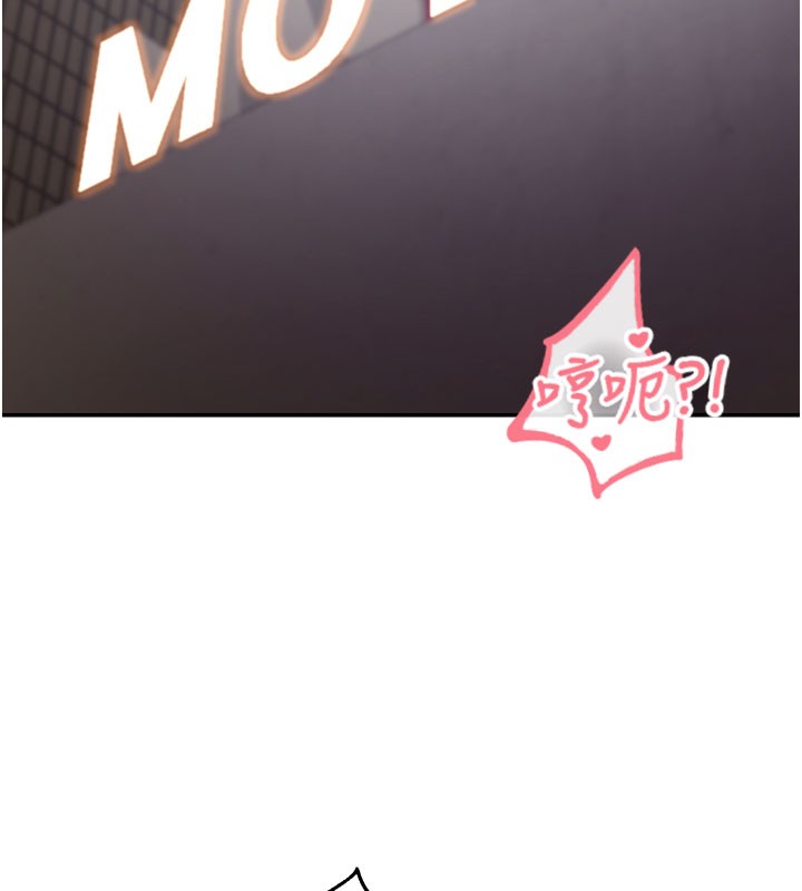 華爾街夜色第4話-灌爆她的子宮&hearts;