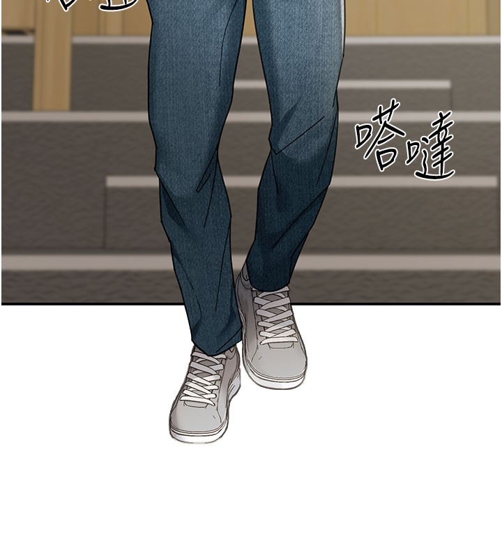 華爾街夜色第4話-灌爆她的子宮&hearts;