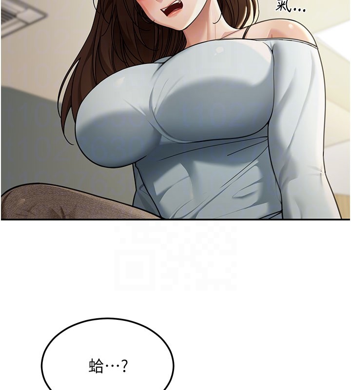 華爾街夜色第4話-灌爆她的子宮&hearts;