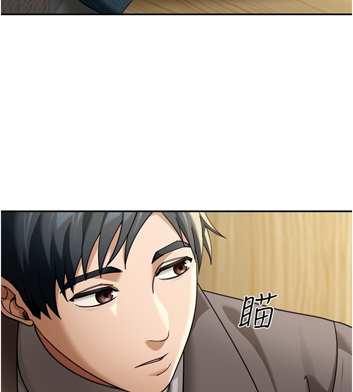 華爾街夜色第4話-灌爆她的子宮&hearts;