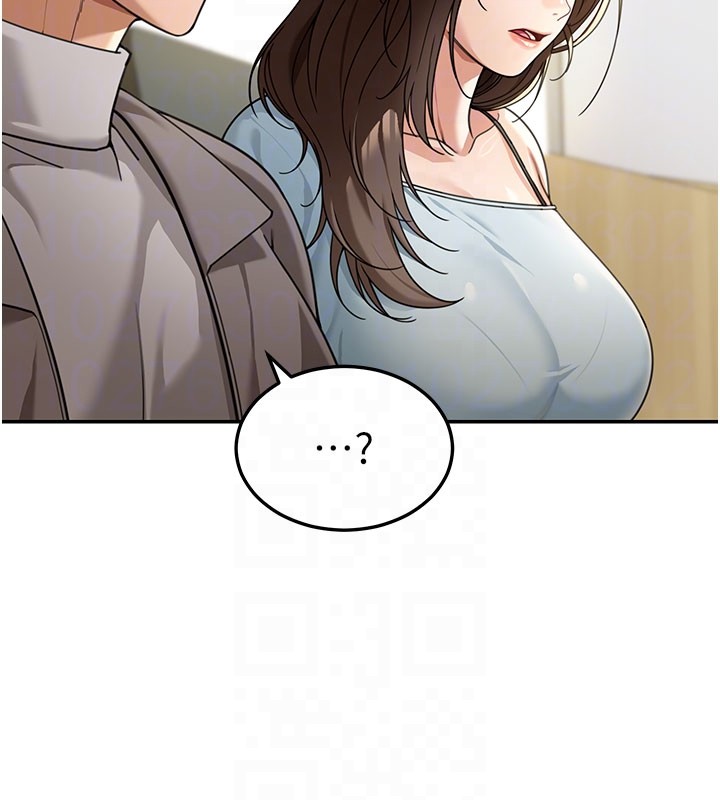 華爾街夜色第4話-灌爆她的子宮&hearts;