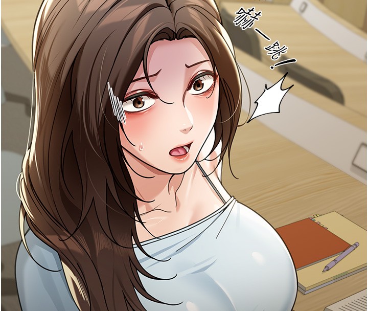 華爾街夜色第5話-第一課，挑選茶妹