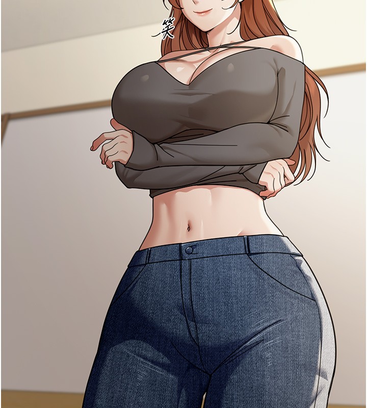 華爾街夜色第5話-第一課，挑選茶妹