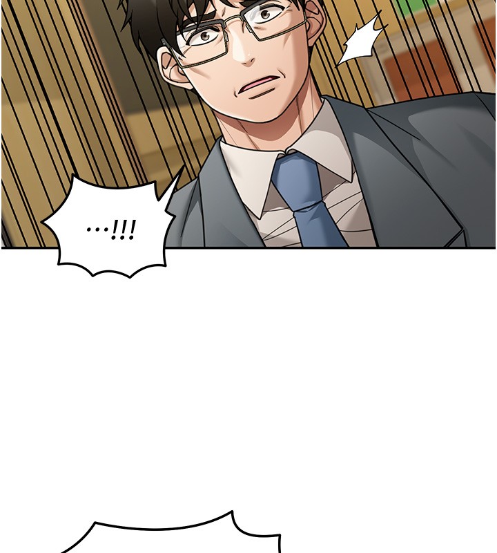 華爾街夜色第5話-第一課，挑選茶妹