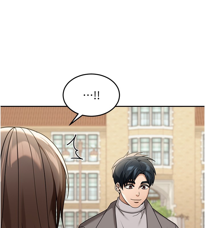 華爾街夜色第5話-第一課，挑選茶妹