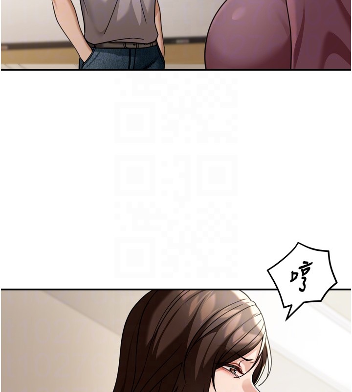 華爾街夜色第6話-喝茶學投資