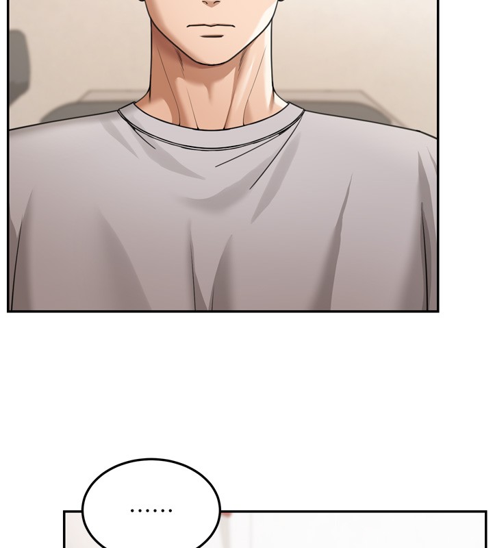 華爾街夜色第6話-喝茶學投資