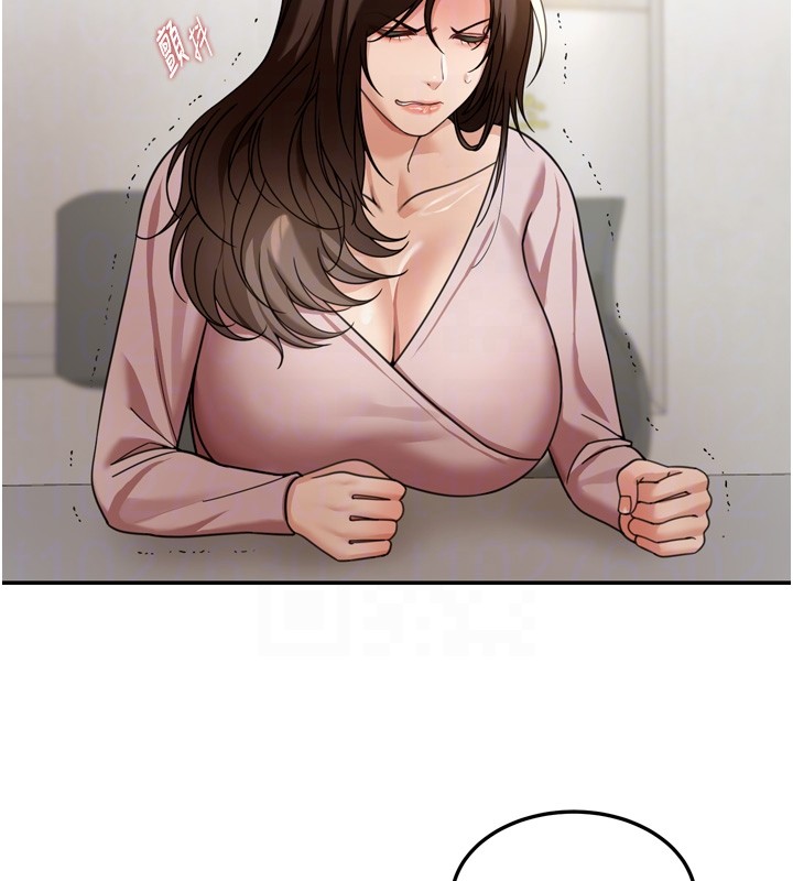 華爾街夜色第6話-喝茶學投資