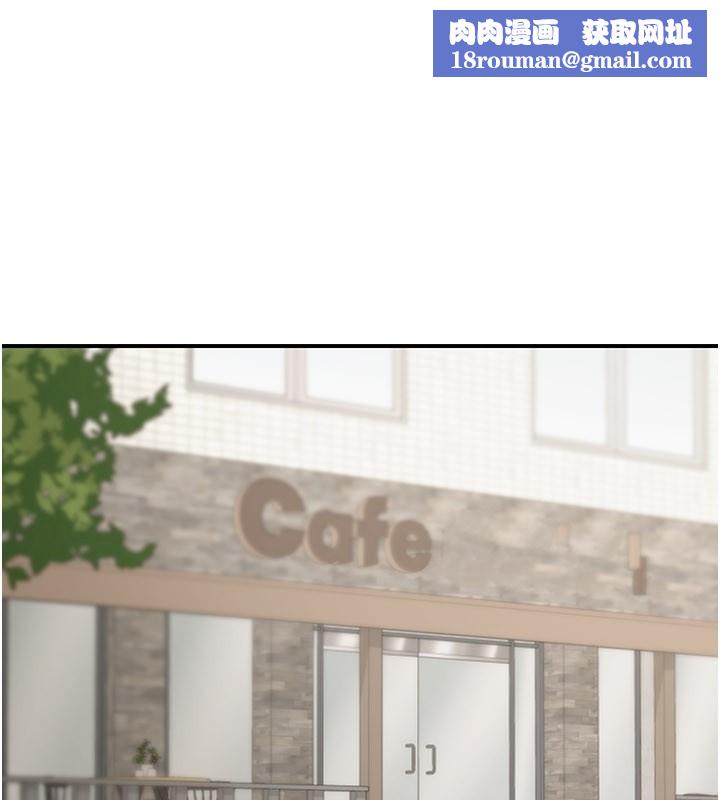 華爾街夜色第7話-專用肉便器