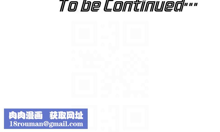 華爾街夜色第7話-專用肉便器