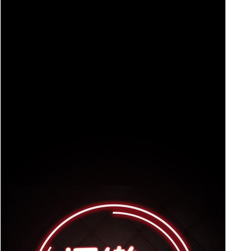 極樂泳池趴第18話-你都有反應了還裝傻&hearts;