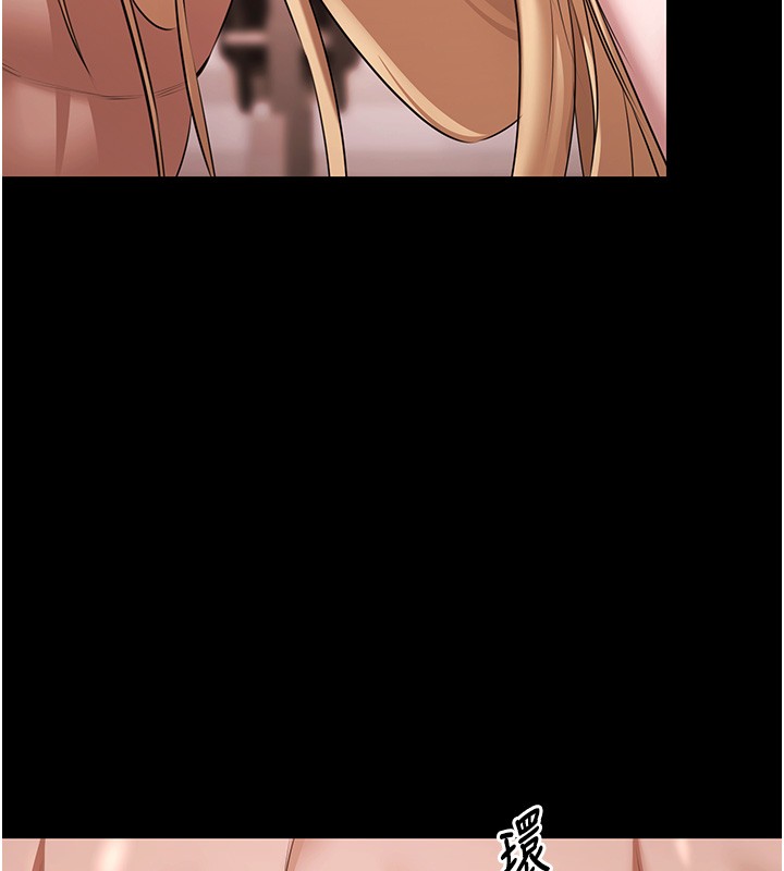 極樂泳池趴第18話-你都有反應了還裝傻&hearts;