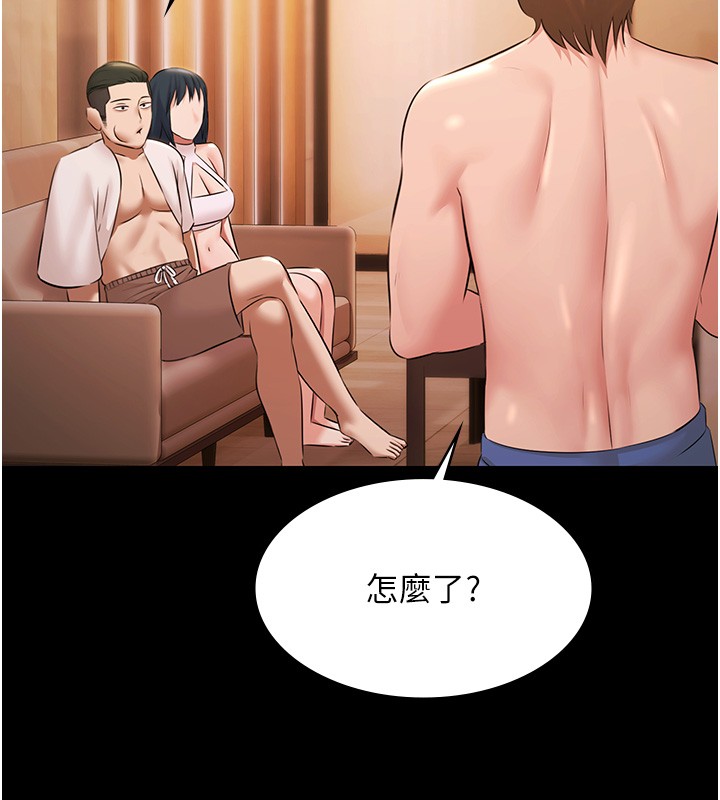 極樂泳池趴第18話-你都有反應了還裝傻&hearts;