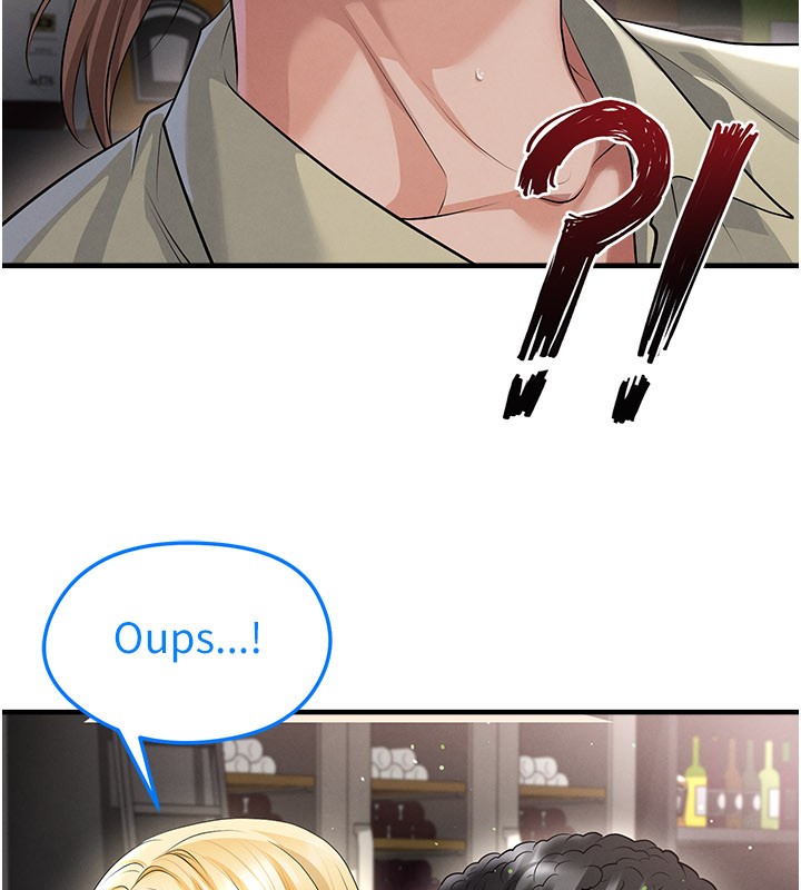 足球型男脫單指南第48話-我也想和你打炮