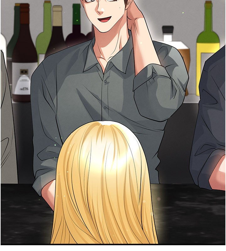 足球型男脫單指南第48話-我也想和你打炮