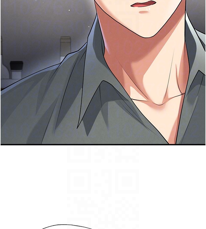 足球型男脫單指南第48話-我也想和你打炮