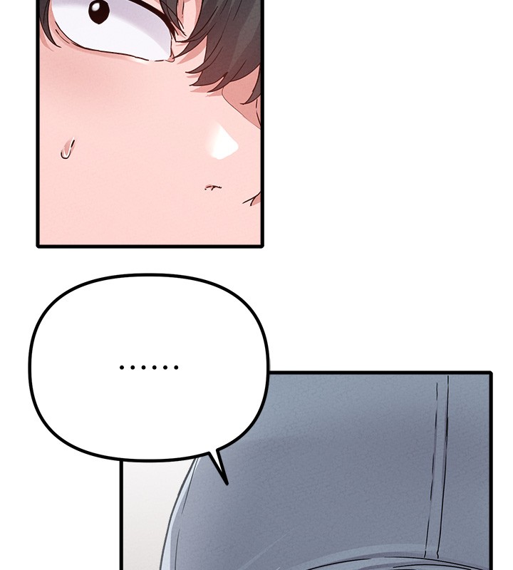 男人配額制第31話-遊戲室的諮商約會