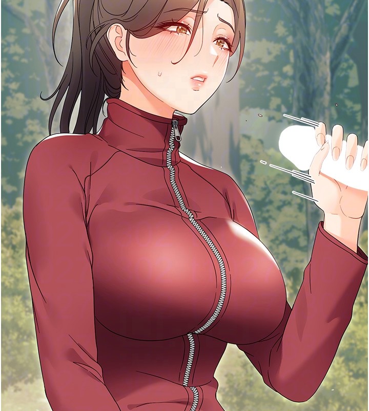 幼惑第13話-這是讓人舒服的開關嗎?