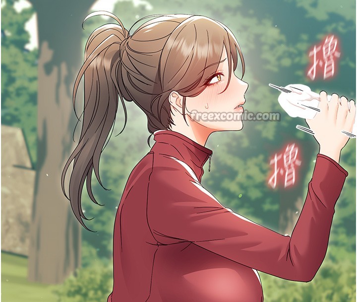 幼惑第13話-這是讓人舒服的開關嗎?