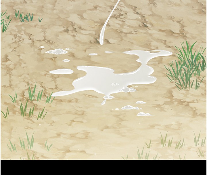 幼惑第13話-這是讓人舒服的開關嗎?