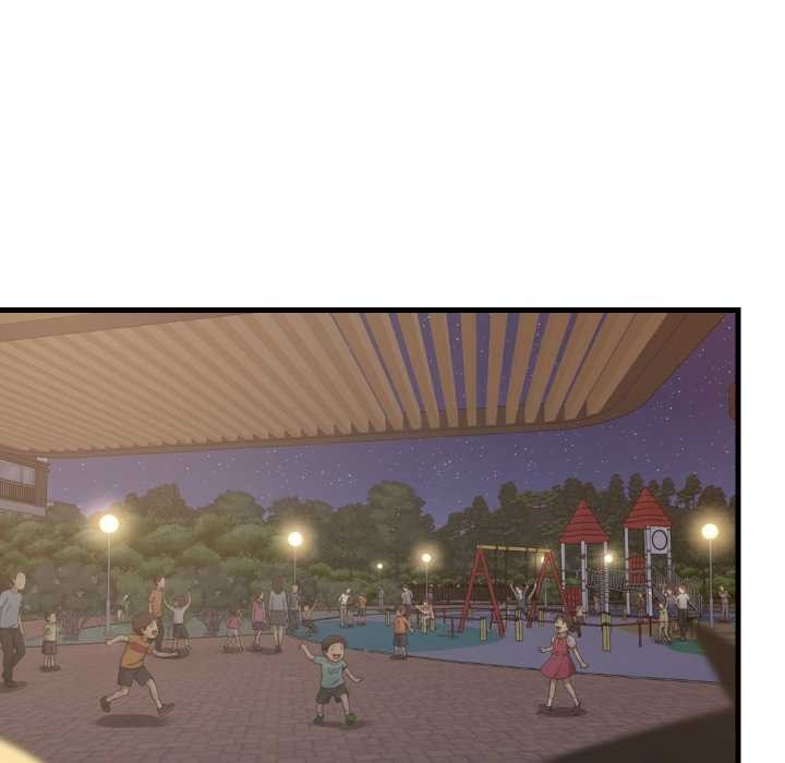 难缠姐妹偏要和我同居第79話