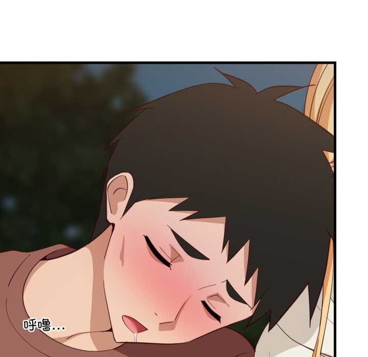 难缠姐妹偏要和我同居第79話