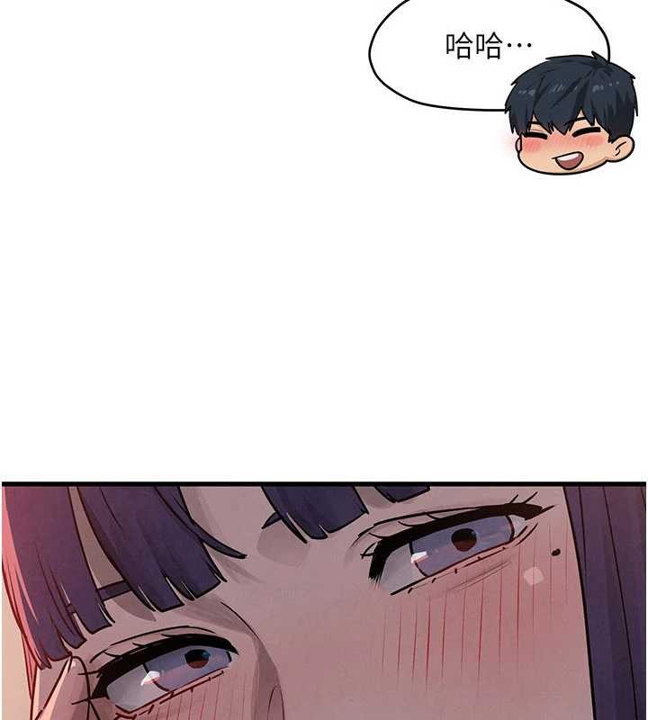 慾海交鋒第77話-在車上是第一次&hellip;&hearts;︎