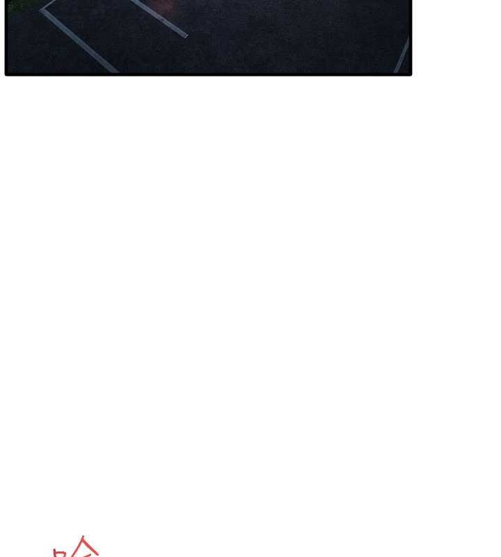 慾海交鋒第77話-在車上是第一次&hellip;&hearts;︎