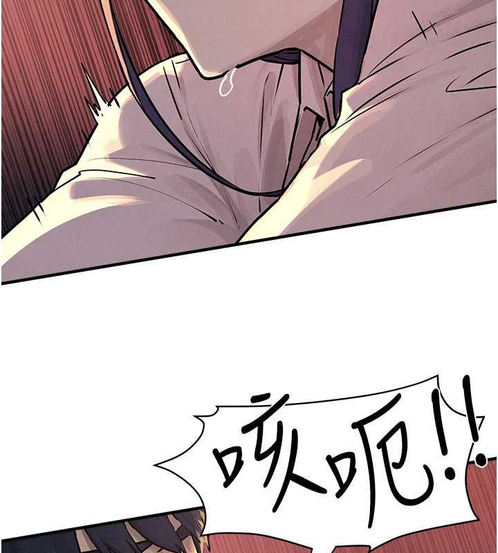 慾海交鋒第77話-在車上是第一次&hellip;&hearts;︎