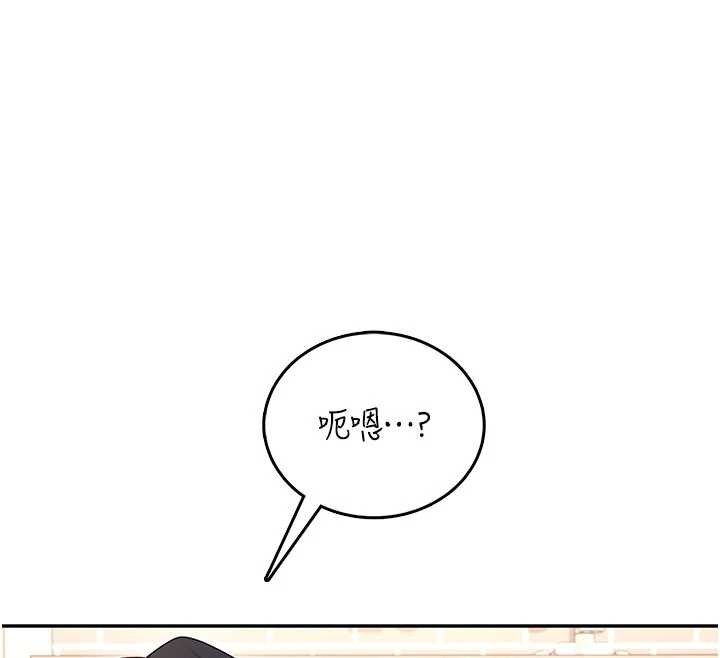 飛機盃女神連線中第47話-初次跟真人「連動」了