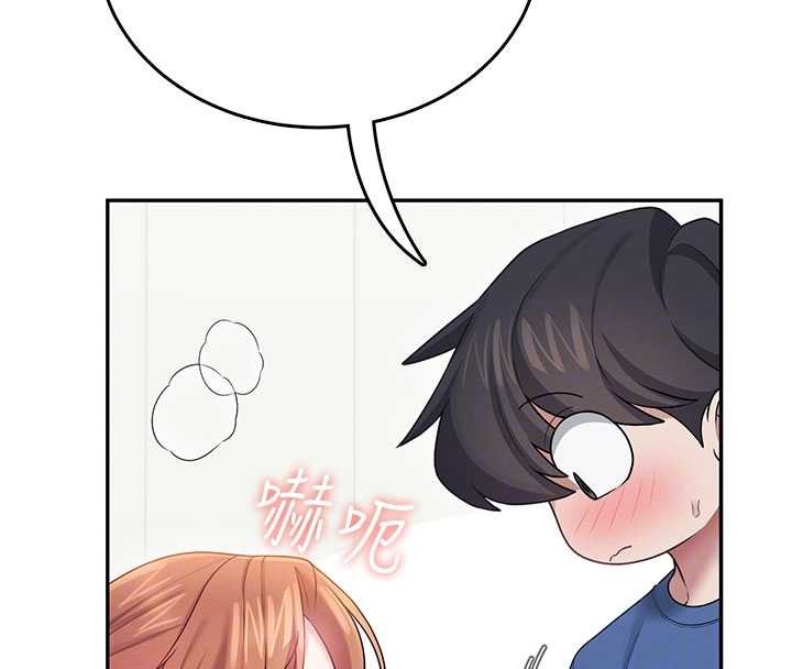 飛機盃女神連線中第47話-初次跟真人「連動」了