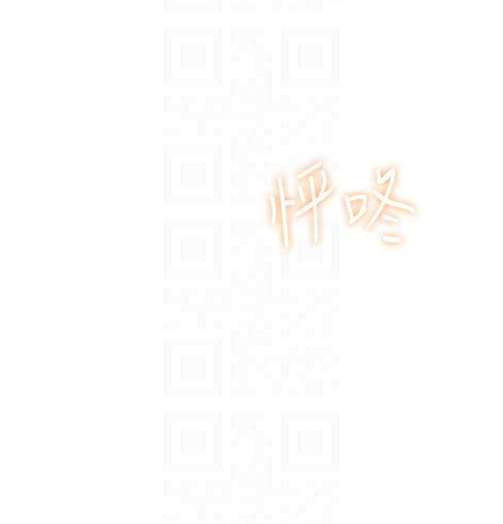 飛機盃女神連線中第47話-初次跟真人「連動」了