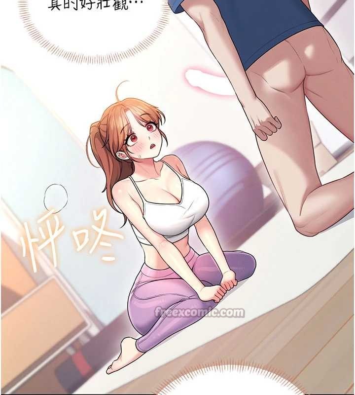 飛機盃女神連線中第47話-初次跟真人「連動」了