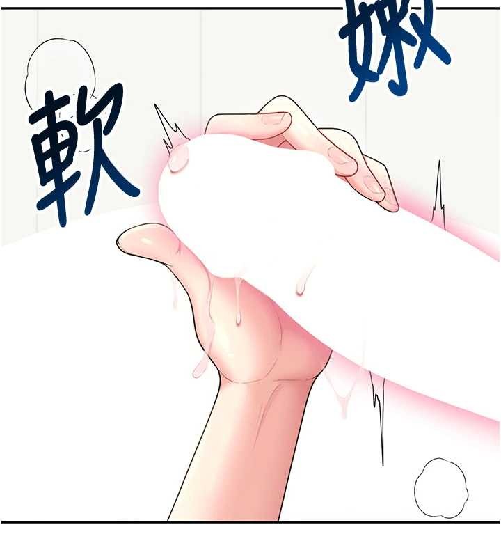 飛機盃女神連線中第47話-初次跟真人「連動」了