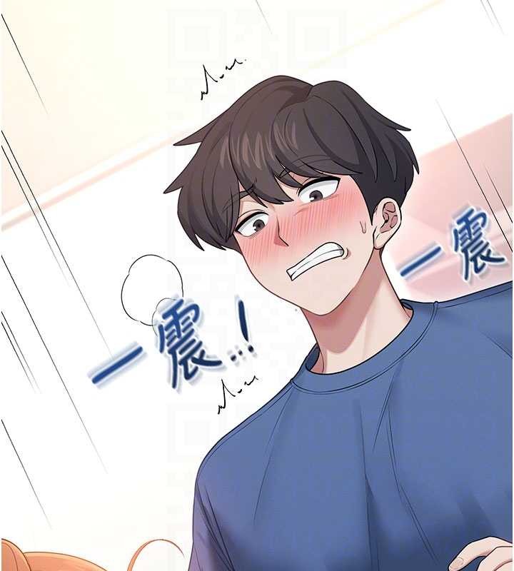 飛機盃女神連線中第47話-初次跟真人「連動」了