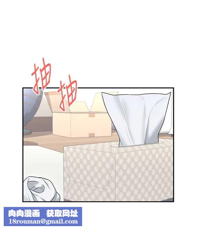 飛機盃女神連線中第47話-初次跟真人「連動」了