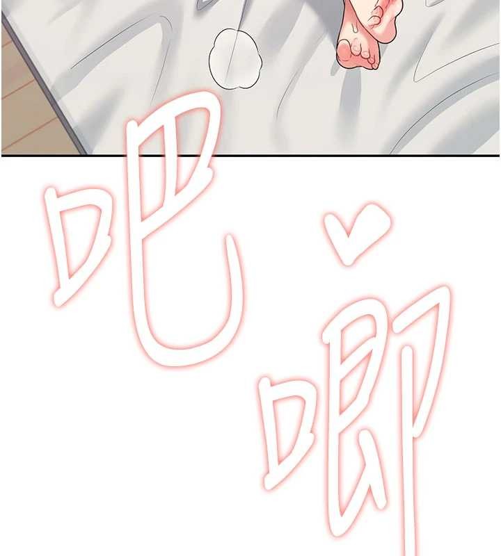 飛機盃女神連線中第47話-初次跟真人「連動」了