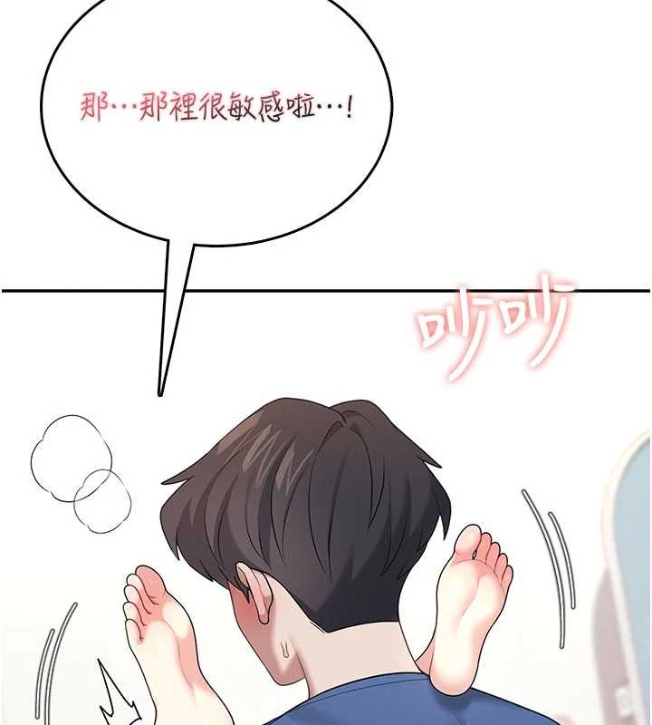 飛機盃女神連線中第47話-初次跟真人「連動」了