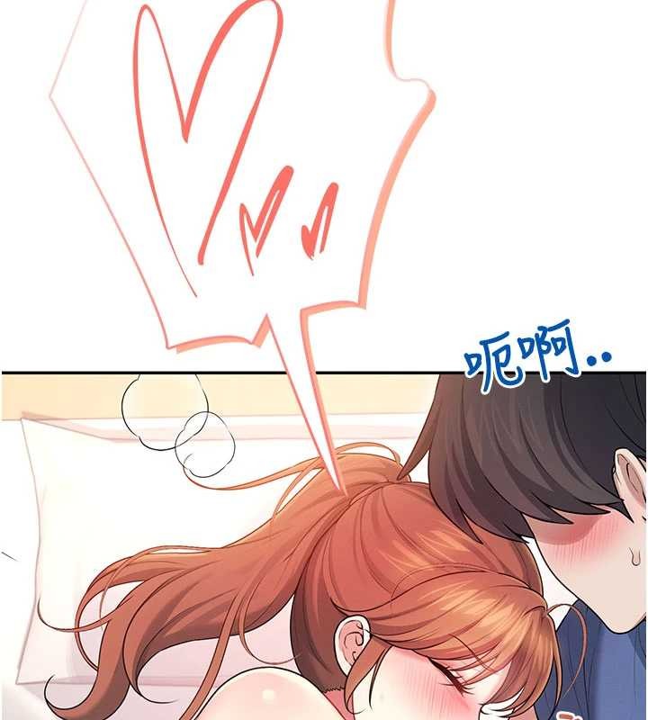 飛機盃女神連線中第47話-初次跟真人「連動」了