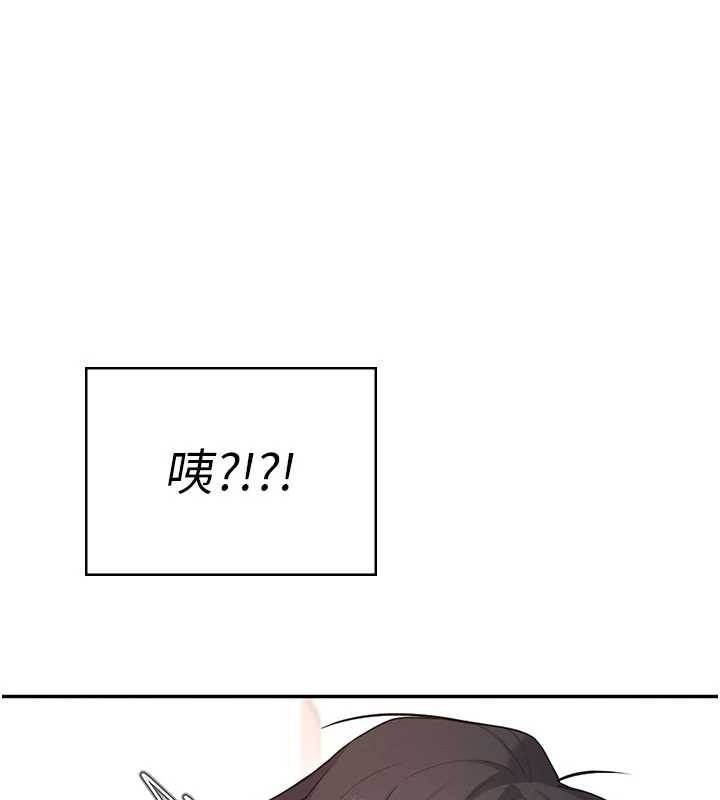 飛機盃女神連線中第47話-初次跟真人「連動」了