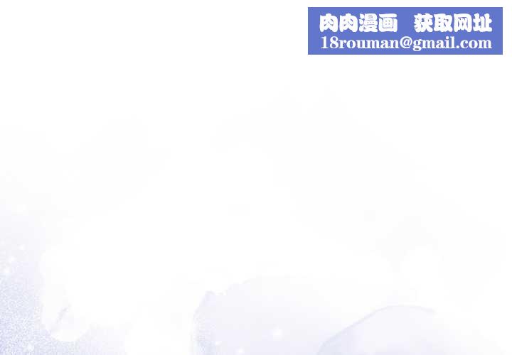 愛上你也好第49話