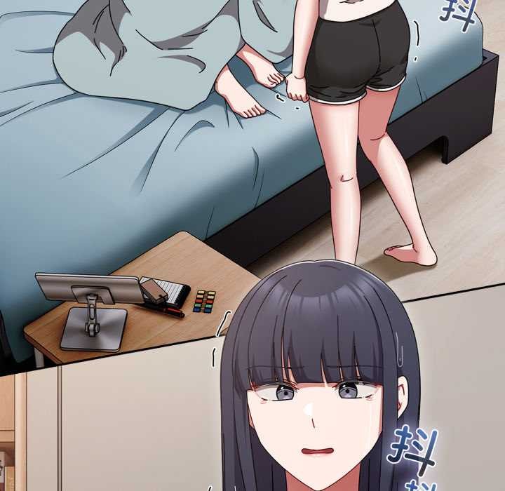 愛上你也好第49話