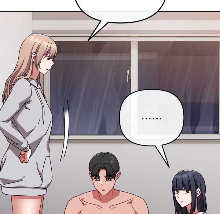 愛上你也好第49話