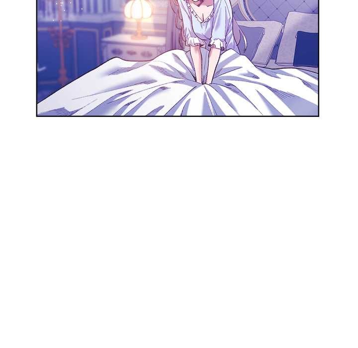 小姐由我來守護第5話